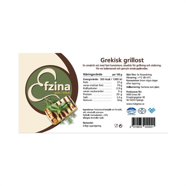 Grillost Grekisk limpa ca1kg